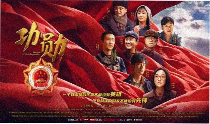 编辑部重看实验现场：同一部作品看第二遍记下的差异