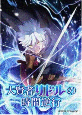 星际牛仔：爵士气质的分镜与剪影