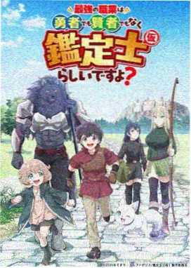 周六深夜档作品：爵士酒吧的灯光与剪影