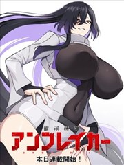 周日档作品：旧式寄席舞台与和服背影